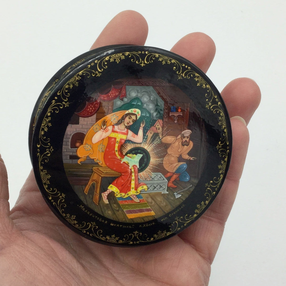 1984 Russian Miniature Painting Box - Beeches Vintage